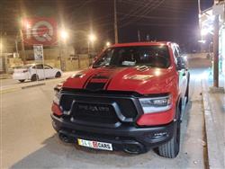 رام 1500